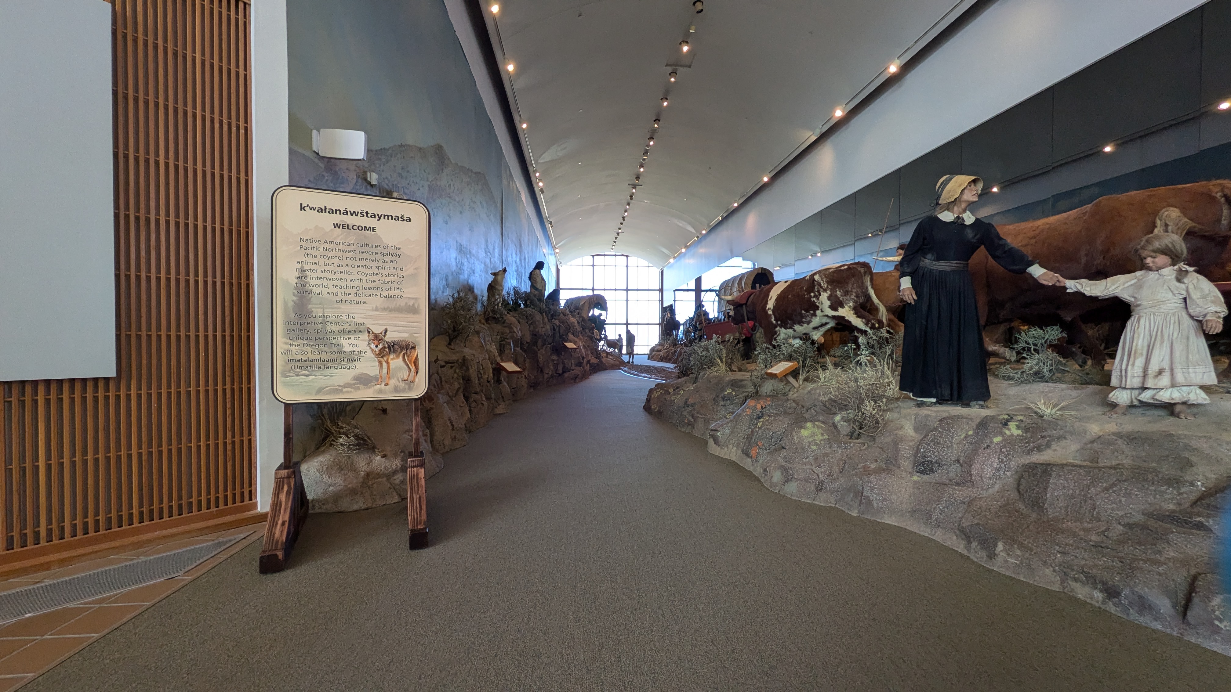 entrance to exhibits