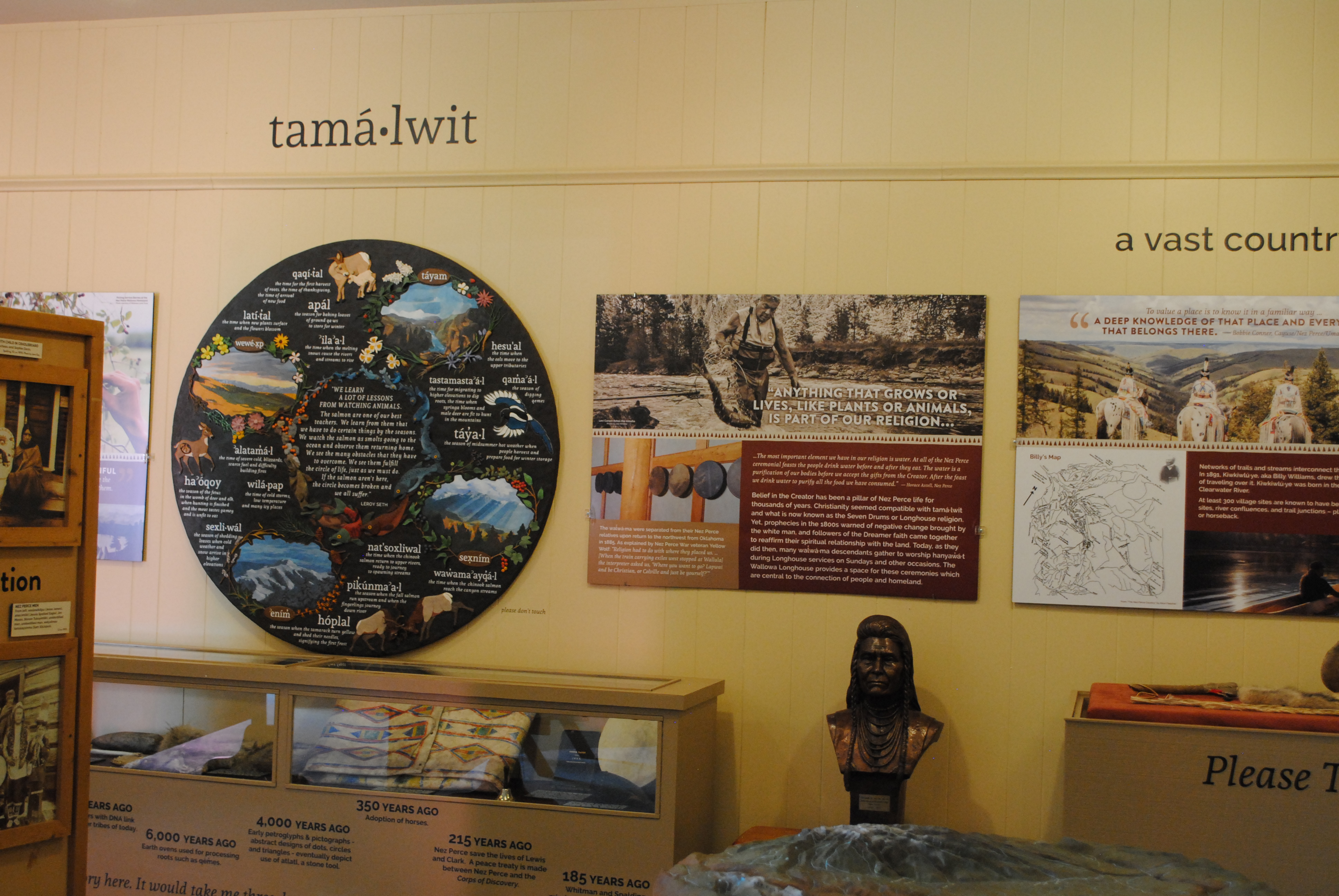 Some of the displays inside the visitor center.